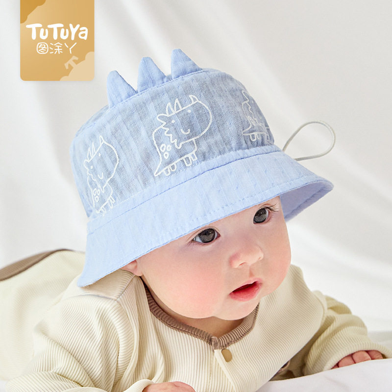 婴儿帽子春秋薄款0一6月