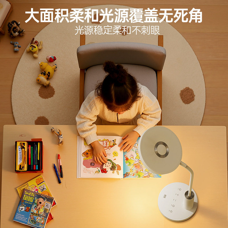 新款led笔筒台灯学生儿童
