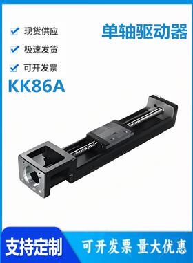 怡和达KK86A-1510 1520-340 440 540-1 2 3 4-C P-F0 1单轴驱动器