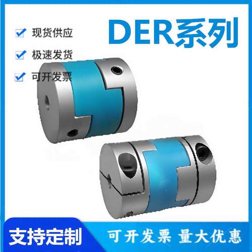 怡和达 DET01/11-16/20/25/32L/40L/49/55/56/66/82-3/4/5/6.35/7