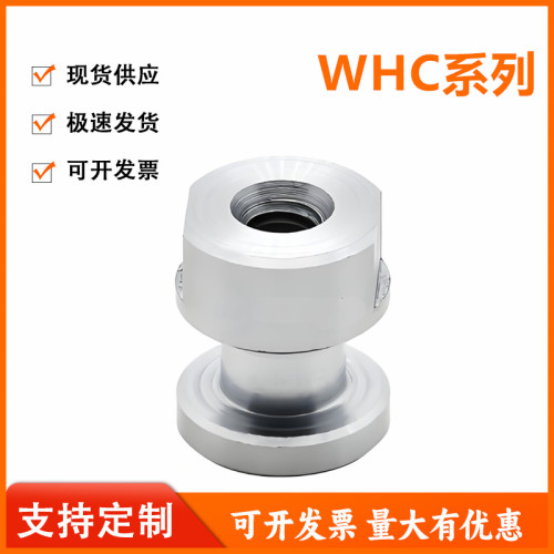 怡和达WHC61-3/4/5/6/8/10/12/14/18-0.5 浮动接头 圆头内螺纹型