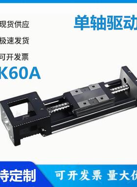 怡和达KK60A-1205 1210-150 200 300-1 2 3-C P-F1 F2单轴驱动器