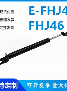 怡和达E-FHJ46/FHJ46-15050/15080/15090/15100/18100/18150/A/B