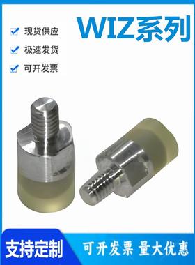 怡和达WIZ21/22/31/32-8/10/12/16聚氨酯压块组件 小径型外螺纹型