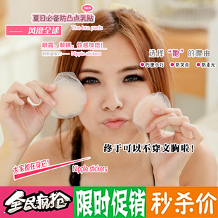 Sac homme - Ref 56901 Image 10