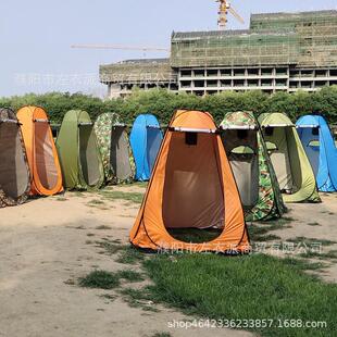 Out-of-home bathing and dressing tent families with showers