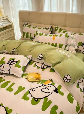 Three pairs of blankets, four pairs of skin-watered cotton-w