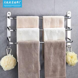 In the bathroom, multi-storey shelves are free of holes in 3