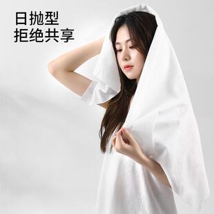 spinning bath time thicker and towel without trip one