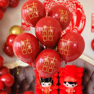 Ten inches, 2.2 grams of double-storey red balloons and wedd