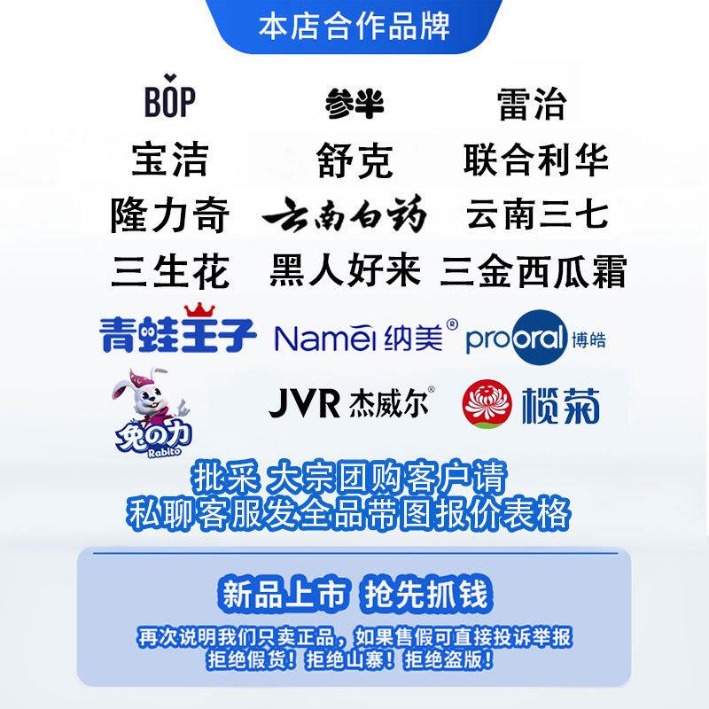 Its the only way to clean the whole box for 6-12 children o