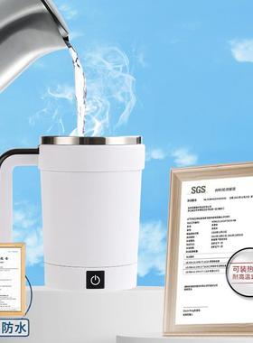 The smart calculator automatically mixs a cup of electrocuti