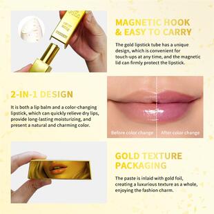 Gold-coloured lipstick. Golden-coloured lipstick cream.