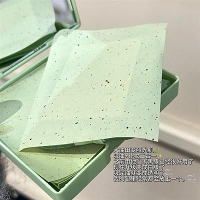 Customized fruit and green porridge and oil-smoking and oil-