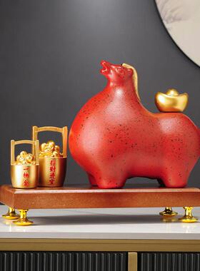 Well have the money to put up a new Chinese living room wit