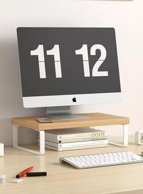 Monitor lift-up-stamp-bed-top-top-top-top-up-desk-top-enhanc