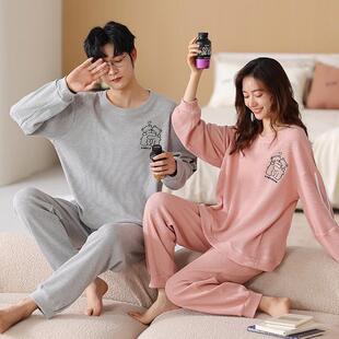tampons 2022 women their couple with pyjamas and