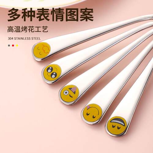 304 stainless steel creative, lovely hot roasted spoons, wid