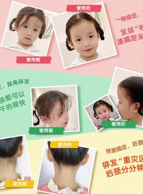 Shes got her hair combing up her hair, and shes got her ha