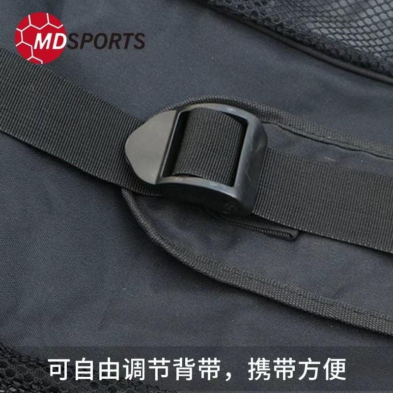 A lightly tailored basketball bag, a ball bag training pack.