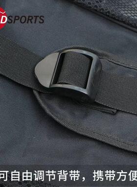 A lightly tailored basketball bag, a ball bag training pack.