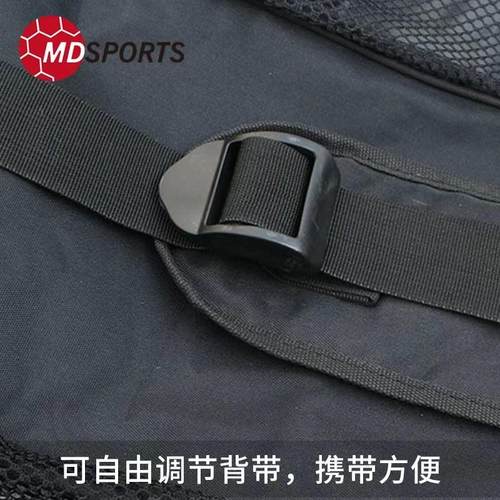 A lightly tailored basketball bag, a ball bag training pack.