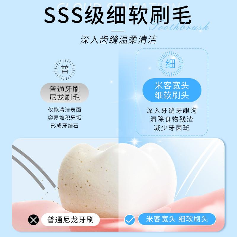 Eight buckets of silver ion-depressive families with high-le