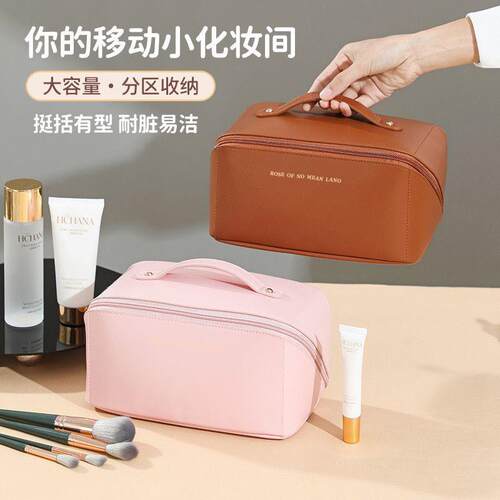 The pillow dressing packs in the wind and the womens dressi