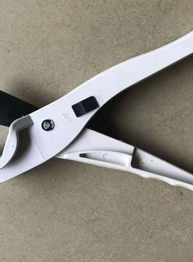 Balloon tool pliers PVC tubes Scissor blade aluminium scisso