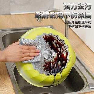 double faced groceries painted thick spare With silver