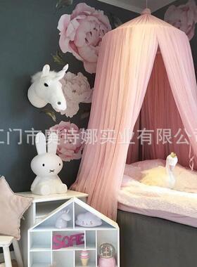 Ins-style children  s house-top bednets, 7th floor, 10th fl