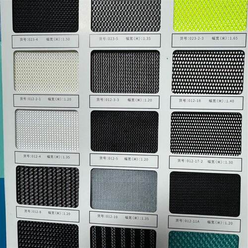 Sales of web-eyes, hard-tailed web-eyes, outdoor bags, laund