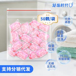 Laundry condensed molybdenum softens 8g to the enrichment ma