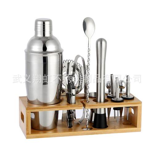 The stainless steel modifier has 13 shekels with a rectangul