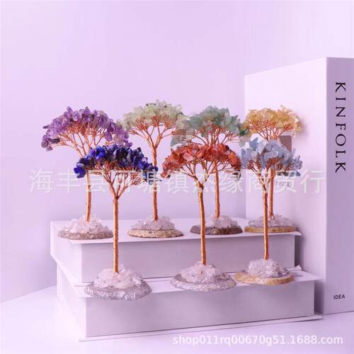 The natural Crystal Peach Tree presents a gift to the origin