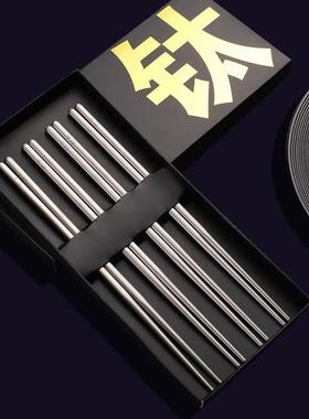 The Korean titanium sprayed stainless steel chopsticks with