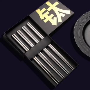 The Korean titanium sprayed stainless steel chopsticks with