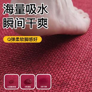 home car weaves bedroom soaking bathrooms the linen The