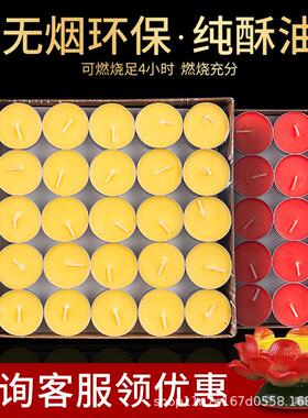 Four hours of light, 100 candles of souffle candles are used