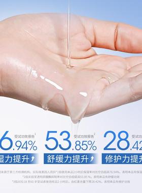 Vitamin pancreatic urinary acid condensation, water recharge