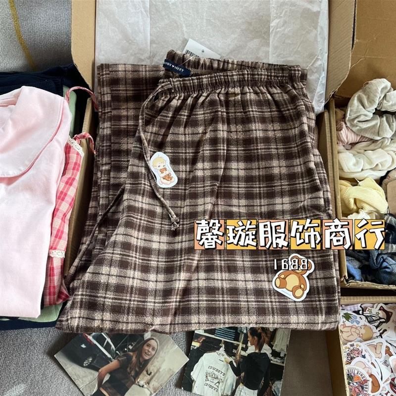 BM wind, American regurgitated pants.