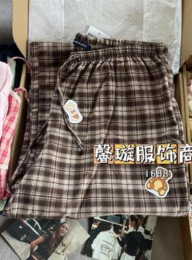 BM wind, American regurgitated pants.