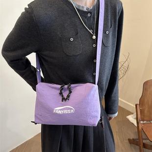 The Korean-language short-lettered Oxford dumpling bag with