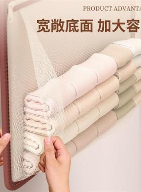 Socks take bags with undergarments boxed net closets and bag