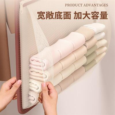 Socks take bags with undergarments boxed net closets and bag