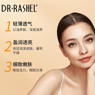 that slo coconuts whiteness the The tight bright