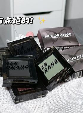 \bord0\shad0\alphaH3DSmoking sweet, single-eyed platter \