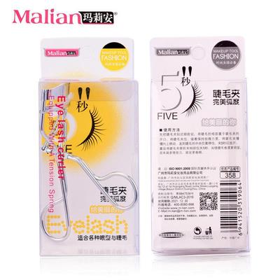 Mary Anns eyelashes, stainless steel radiated eyelashes, fa