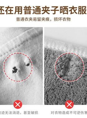 Clothes with plastic fixed multifunctional sheeting stocking