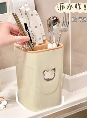 Kitchen knife rack table with a multi-purpose chopstick scaf